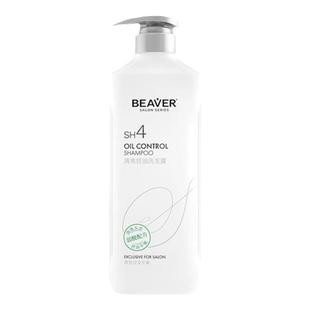 博柔洗发水液清爽控油蓬松头皮护理清洁控油洗发水男女持久去油