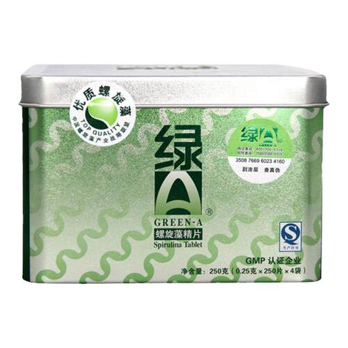 绿A天然螺旋藻片1000程海湖旗舰店官方网云南礼旅游特产正品