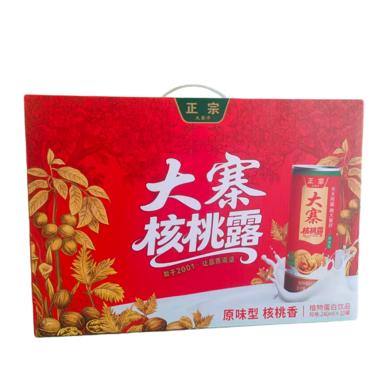 大寨核桃露240ml*10罐蛋白饮料