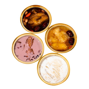 心冻燕即食花胶150g碗鱼胶旗舰店花胶粥礼盒正品牛奶燕麦送礼长辈