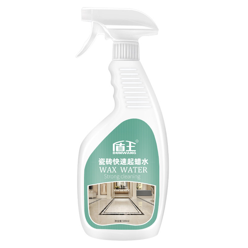 木地板除蜡剂去蜡清洁增亮