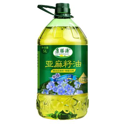 康膳源纯亚麻籽油不添加其他油