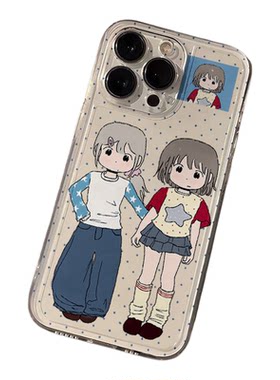 女孩闺蜜适用iPhone17手机壳新款苹果16/15/14/13mini/12promax/11全包防摔xr/xs/max小众6/6s/7/8plus保护套