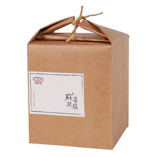 三生川正宗川味麻婆豆腐调料酱郫县红油豆瓣酱川菜调料佐料小炒酱