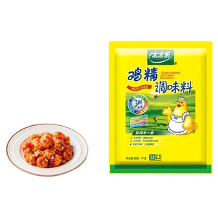 太太乐三鲜鸡精1kg*10炒菜增鲜提味商用大包鲜美成鲜适口调味品