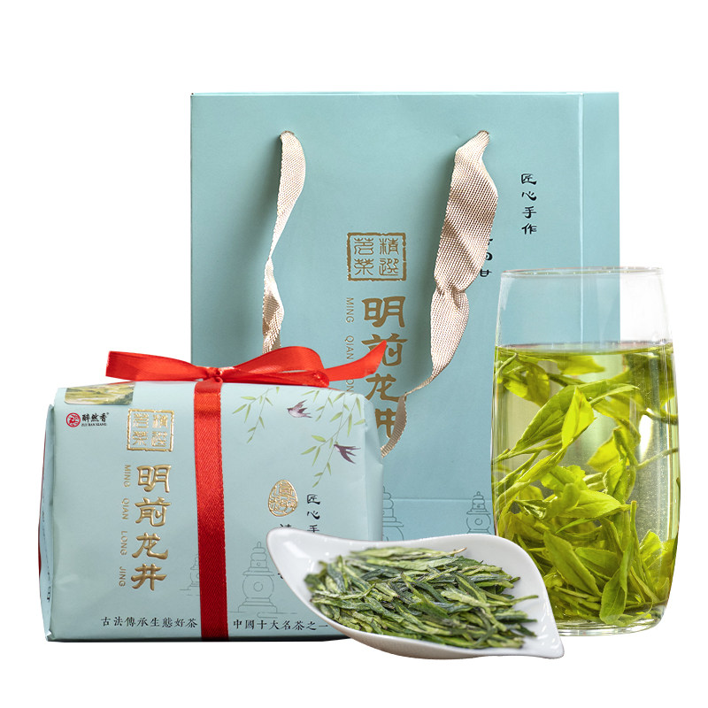 杭州头采特级龙井茶精装200g
