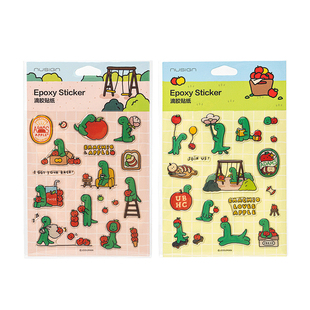 lj得力乔古曼滴胶贴纸卡通恐龙贴纸儿童DIY趣味立体贴纸手账本装饰贴滴胶贴纸趣味贴纸创意手账贴纸动漫贴花