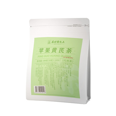 雷允上苹果黄芪茶女生素颜水