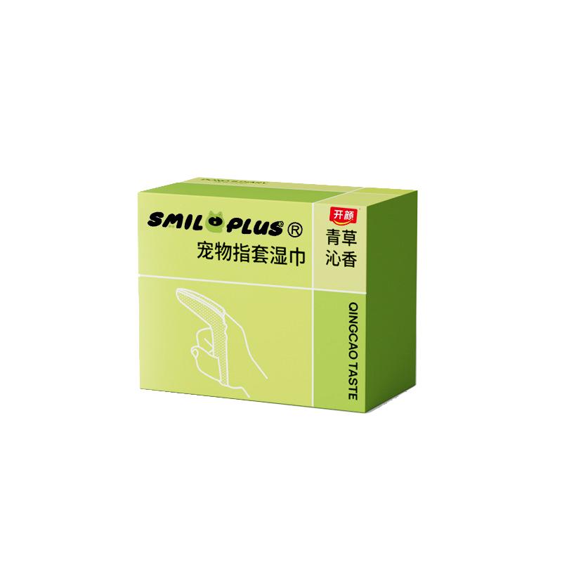 開顏寵物清潔牙齒指套濕巾狗狗除口臭結(jié)石貓咪口腔去洗牙刷牙用品