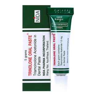 泰国nida口腔溃疡药膏戴挪伦凝胶膏舌头起泡止痛膏溃疡专用药5g