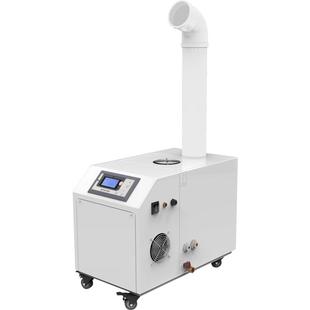 多乐信工业加湿器车间厂房喷雾超声波增湿机商用火锅果蔬保鲜雾化