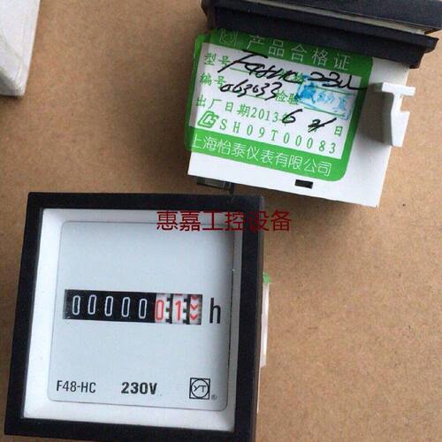 上海怡泰仪表公司防水计时器F48HC230V