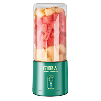 【官方正品】南极人榨汁机