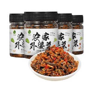 田野故事农家外婆菜180g*4瓶湖南特产开胃下饭菜萝卜干咸菜梅干菜