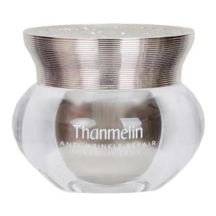 [官方防伪]梵蜜琳贵妇膏4.0升级款明星抖音同款素颜霜面霜护肤品