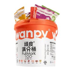 Wanpy顽皮满分桶全价主食猫条冻干猫咪零食成幼猫增肥鸡肉猫草棒