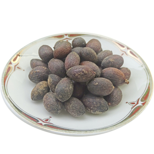 中药材 葵树子 蒲扇子 葵扇子 葵树籽 蒲葵子 蒲扇种子 500克包邮