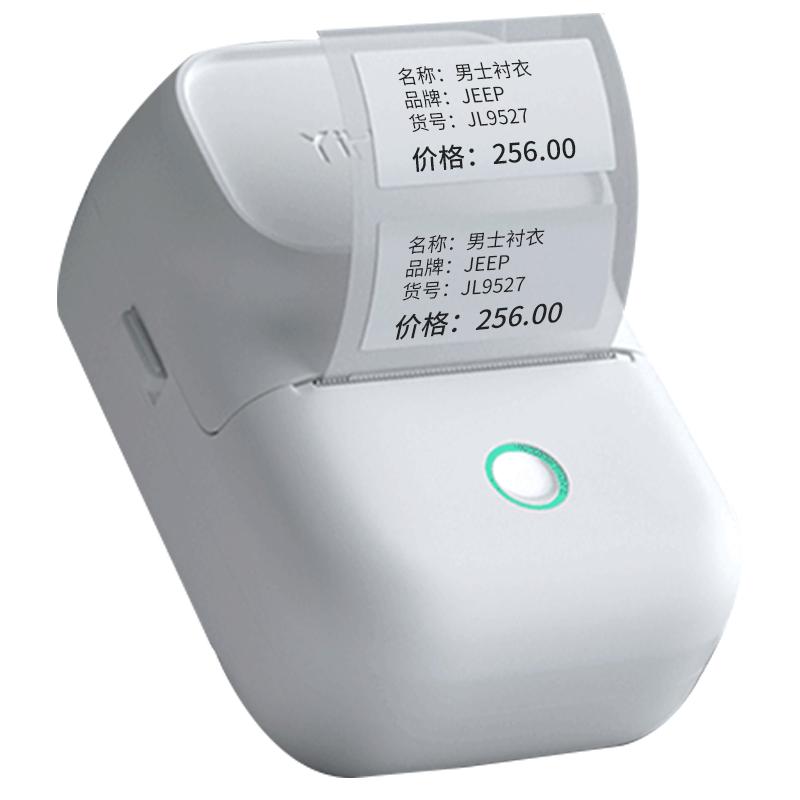 多功能标签打印机高清晰速度快
