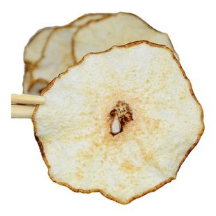 雪梨干梨干片500g河北赵县特产香梨片泡茶泡水煲汤新鲜手工水果茶