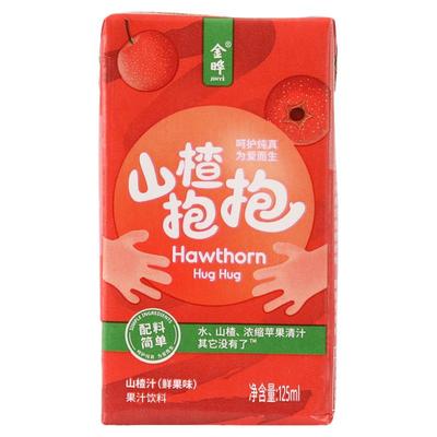 金晔山楂抱抱山楂汁125ml*16盒