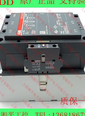 议价全新ABB交流接触器实体店销售AX50-30-11 220V厂家渠道 质保