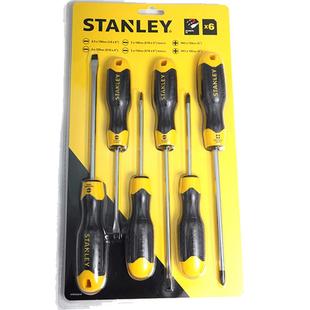 史丹利螺丝刀套装十字一字梅花起子组螺丝批改锥工具多功能高硬度