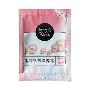 美加净银耳珍珠霜袋装保湿补水面霜女男士滋润清爽面夏季正品国货