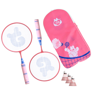 【所有女生直播间】顽学儿童羽毛球拍6到12岁3宝宝亲子初学者入门