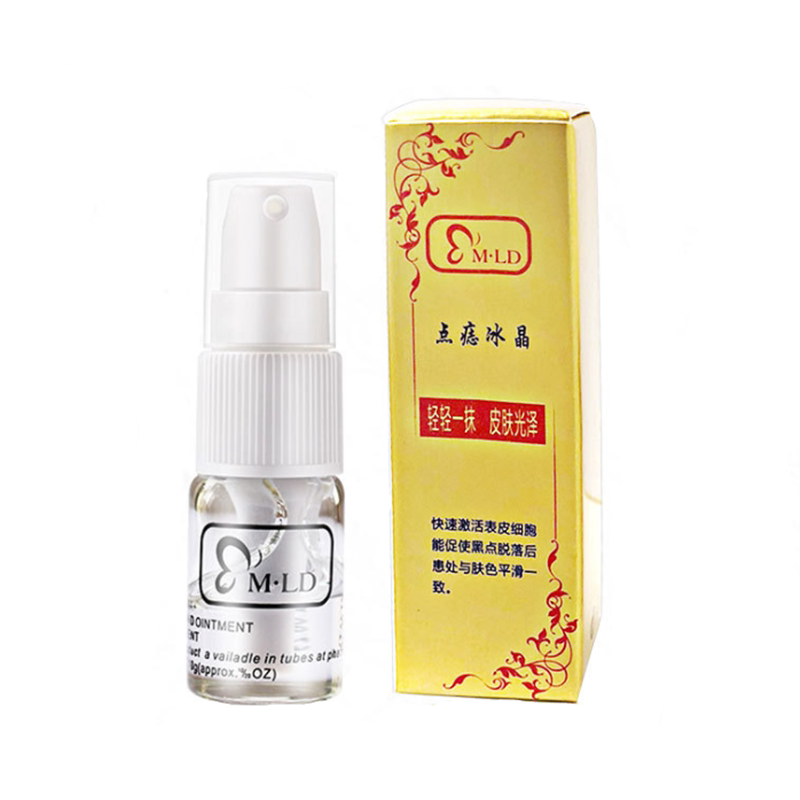 mld点痣后修复液美容院专用斑去红印修护冰晶激光点掉脸部修复膏