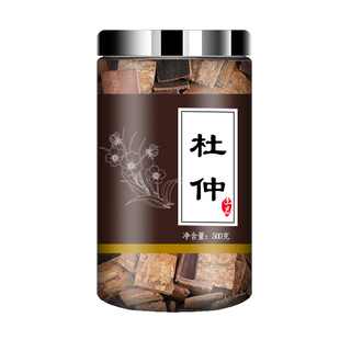 杜仲树皮中药材可搭雄花茶玛卡牛大力巴戟黄精泡酒专用非野生泡茶