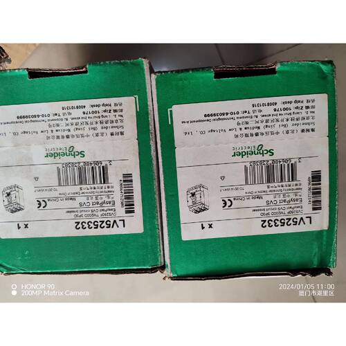 询价下单CVS250F TM200D 断路器 可开发票