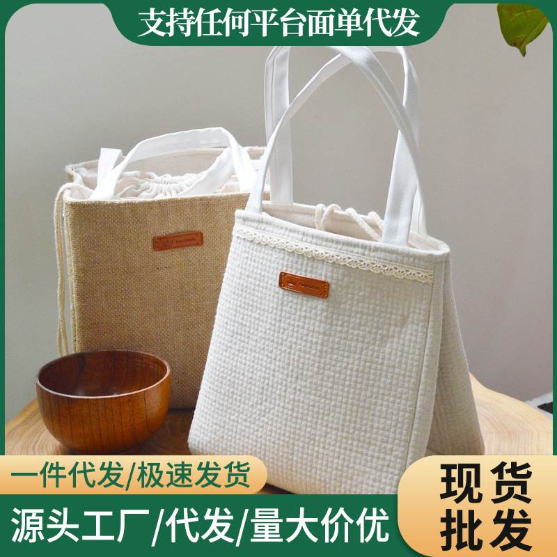 简约棉麻手提便当包束饭盒保袋饭袋野餐铝箔保温加厚口带午餐冷