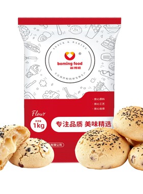 【1公斤装】麻薯面包预拌粉易成