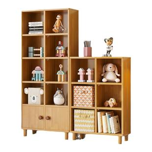 实木儿童书柜储物柜落地整理收纳柜子客厅靠墙格子柜自由组合书架