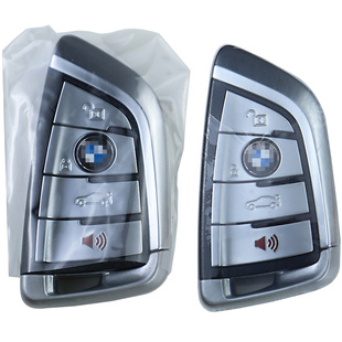 适用宝马汽车钥匙套保护膜热缩袋壳包扣1系2系3系5系7系x1x3x5530