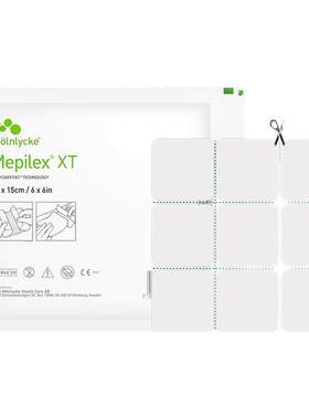 院线同款】美皮康XT自粘无边褥疮