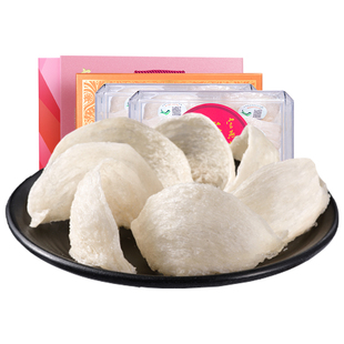 官燕栈旗舰店印尼溯源金丝燕盏孕妇滋补御品干燕窝100g新年礼盒