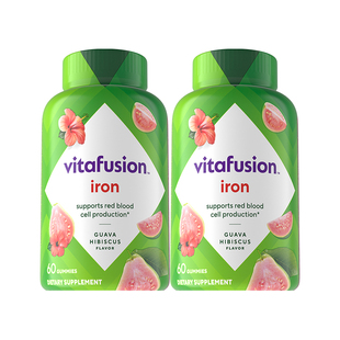 【自营】美国vitafusion铁软糖60粒2瓶补铁软糖含铁元素气血糖