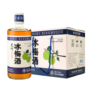 昆竹青梅酒冰梅酒13度/18度450ml真梅子酿造中华本格梅酒 微醺畅