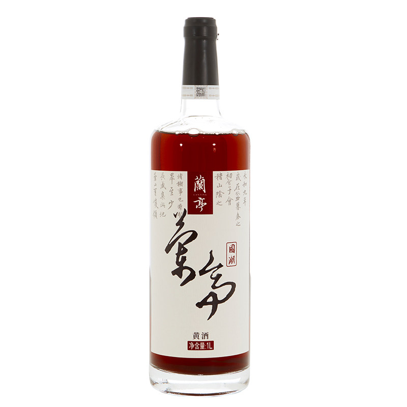 会稽山国潮黄酒1L花雕