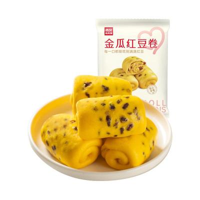 西贝放心早餐金瓜红豆卷390g