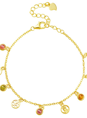 宫里上新平安喜乐碧玺手链