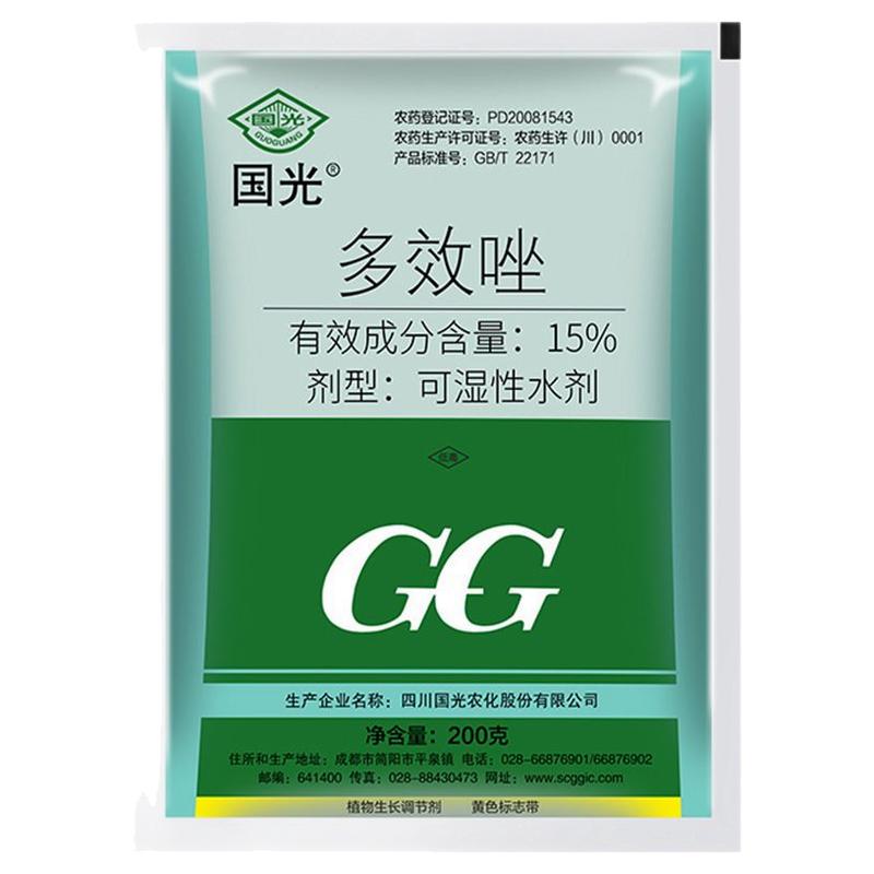 国光多效唑矮化剂水稻控旺控徒