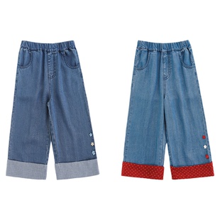 幼悠女童撞色翻边九分牛仔直筒裤夏季轻薄凉爽莱赛尔儿童休闲裤子