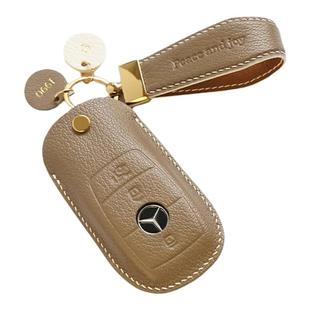 奔驰车钥匙套 府南河手工定制 真皮皮套高档礼品可私人烫印