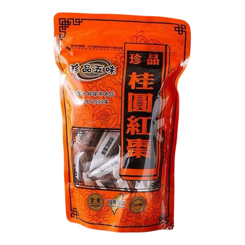 台湾代购珍品五味黑糖姜母茶老姜