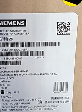 【询价】6SE6440-2UD23-0BA1MM440变频适用
