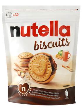 德国费列罗nutella进口零食品能多益榛子巧克力夹心爱心曲奇饼干
