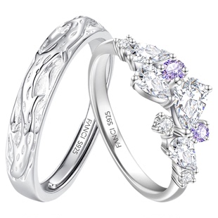【情人节礼物】Fanci范琦紫藤花系列紫藤花情侣对戒指新年送女友