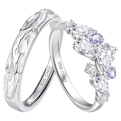 Fanci范琦紫藤花系列情侣对戒